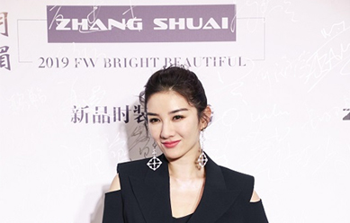 明星代言費 聘請明星代言人一般步驟