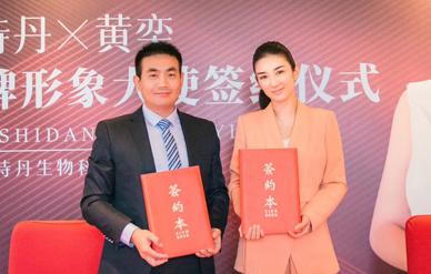 10萬(wàn)左右明星肖像代言費有哪些？