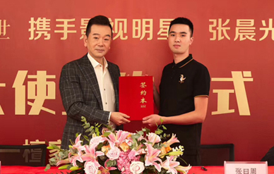 影視明星代言一般要多少錢(qián)？