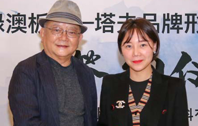 推薦10萬(wàn)、20萬(wàn)左右明星代言智能鎖有哪些