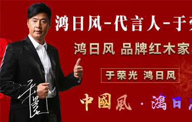 廣東智能鎖公司明星代言人