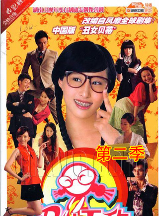 劉曉曄參演電影/電視劇