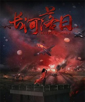 張晨光參演電影/電視劇