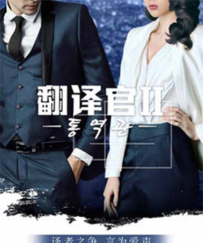 連凱參演電影/電視劇