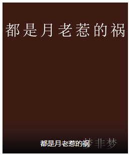 賀剛參演電影/電視劇