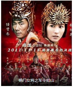 陳紫函 參演電影/電視劇