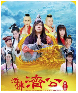 陳紫函 參演電影/電視劇