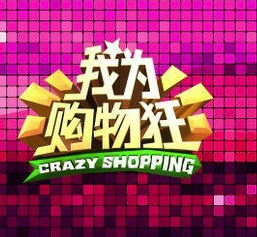 方瓊參演電影/電視劇