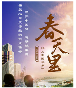 方青卓參演電影/電視劇