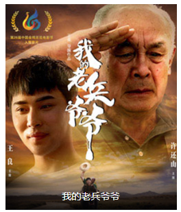 方青卓參演電影/電視劇