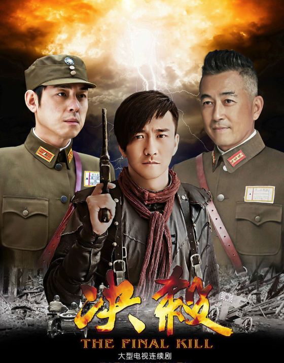 常戎參演電影/電視劇