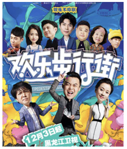 方青卓參演電影/電視劇