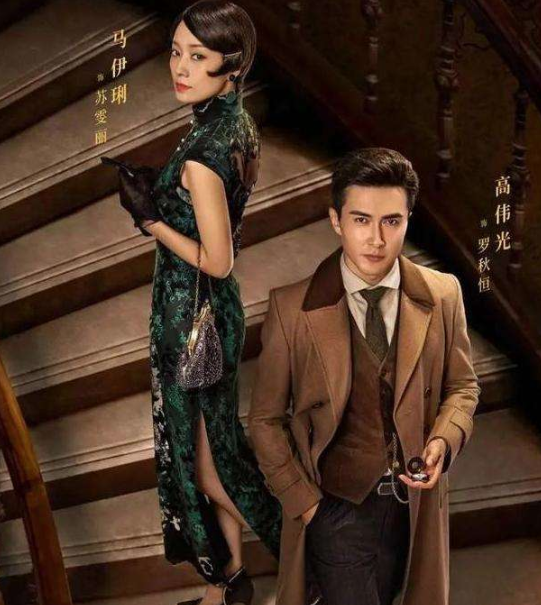 馬伊琍參演電影/電視劇