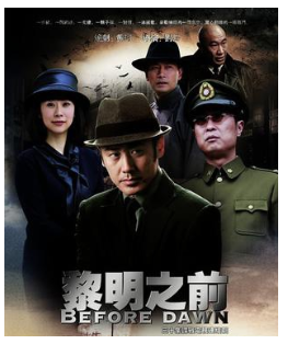 海清參演電影/電視劇