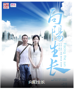 郭冬臨參演電影/電視劇