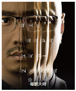 胡靜參演電影/電視劇