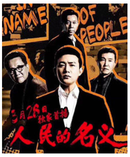 胡靜參演電影/電視劇