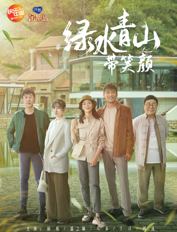 邵峰參演電影/電視劇