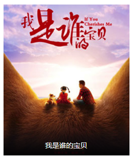 華少參演電影/電視劇