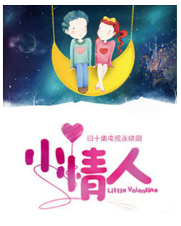 胡軍參演電影/電視劇