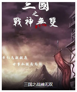 黃海冰參演電影/電視劇