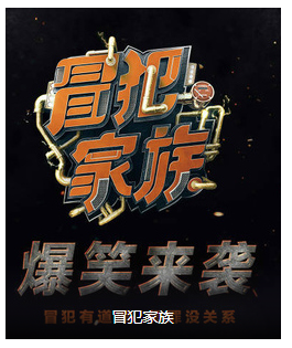 華少參演電影/電視劇