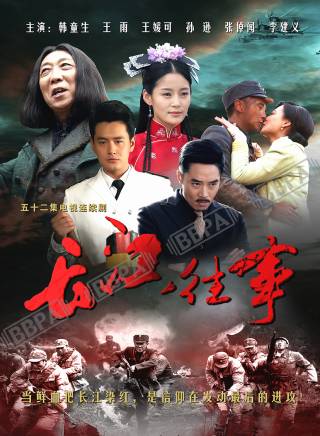 李建義參演電影/電視劇