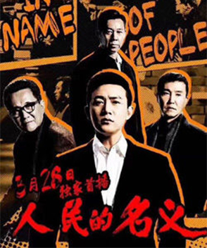 黃俊鵬參演電影/電視劇