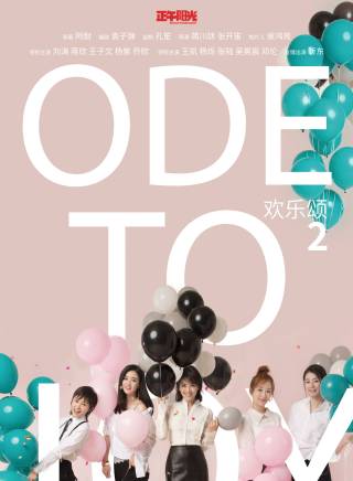 蔣欣參演電影/電視劇