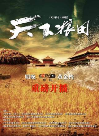 吳京安參演電影/電視劇