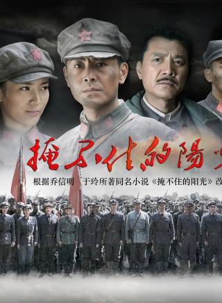 劉勁參演電影/電視劇