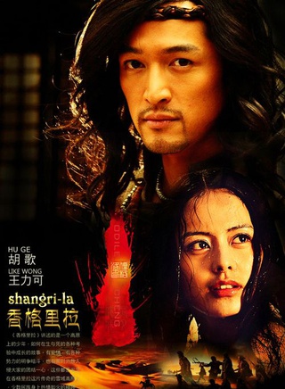 金莎參演電影/電視劇