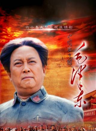 劉勁參演電影/電視劇