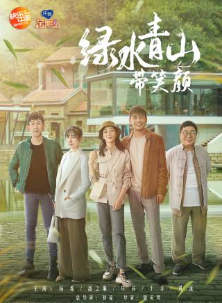 句號參演電影/電視劇