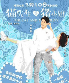 趙奕歡參演電影/電視劇