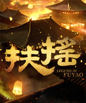 劉璇參演電影/電視劇