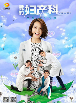 朱丹參演電影/電視劇