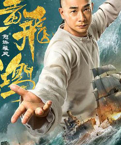 趙文卓參演電影/電視劇