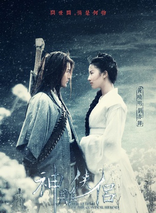 葉一茜參演電影/電視劇