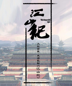 張光北參演電影/電視劇