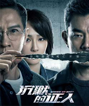 楊紫參演電影/電視劇