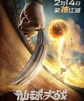 吳昕參演電影/電視劇