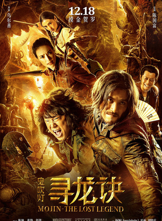 劉曉慶參演電影/電視劇