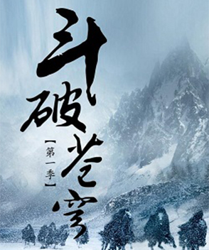 于榮光參演電影/電視劇