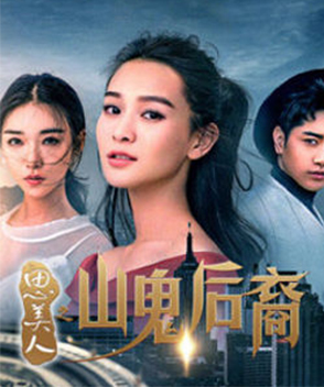 張馨予參演電影/電視劇