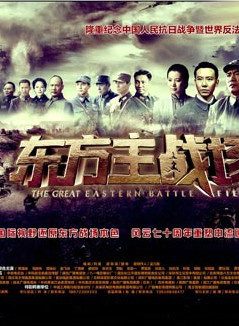 劉璇參演電影/電視劇