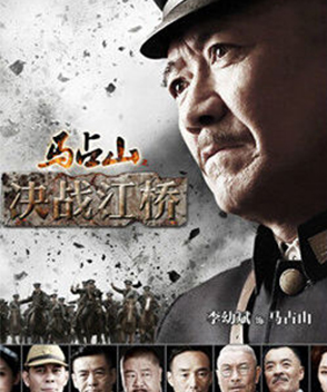 張光北參演電影/電視劇