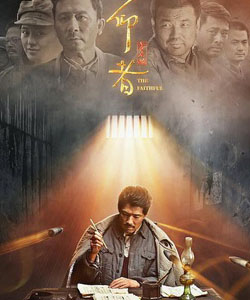 王力可參演電影/電視劇