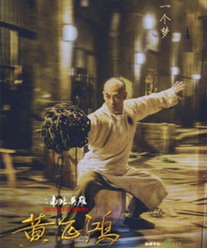 趙文卓參演電影/電視劇