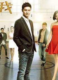 葉一茜參演電影/電視劇